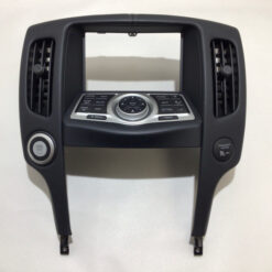 2009-2020 Nissan 370z Front Center Console